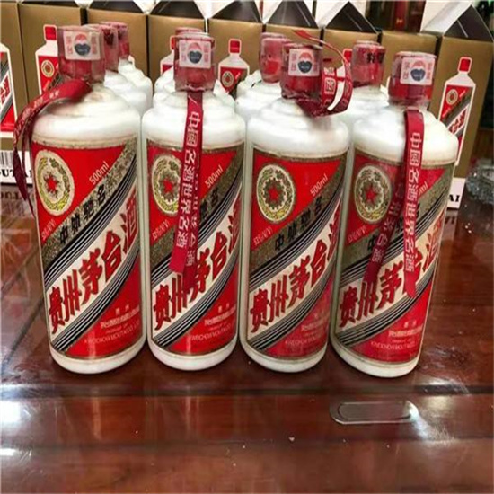 寿宁茅台酒回收收购上门商家[回收茅台酒商家]